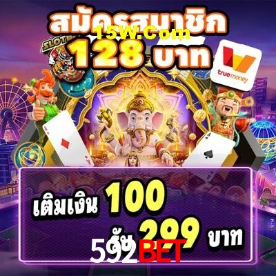 Seasonal Promotions 592Bet